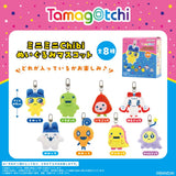 Tamagotchi Mini Mini CHIBI Plush Mascot