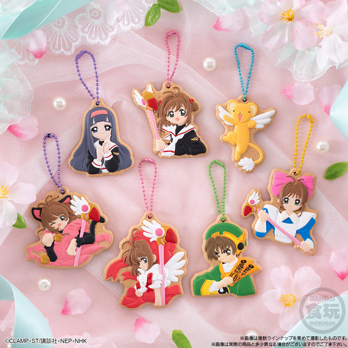 Card Captor Sakura Cookie Charmcot