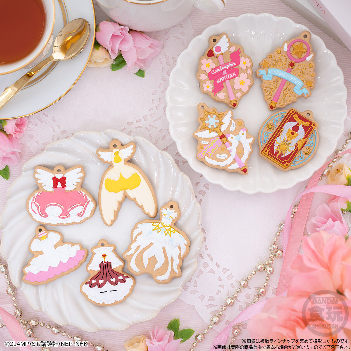 Card Captor Sakura Cookie Charmcot