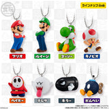 Super Mario Bros Mascot Charm