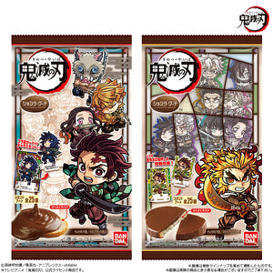 Demon Slayer Chocolate Cookie & Figure