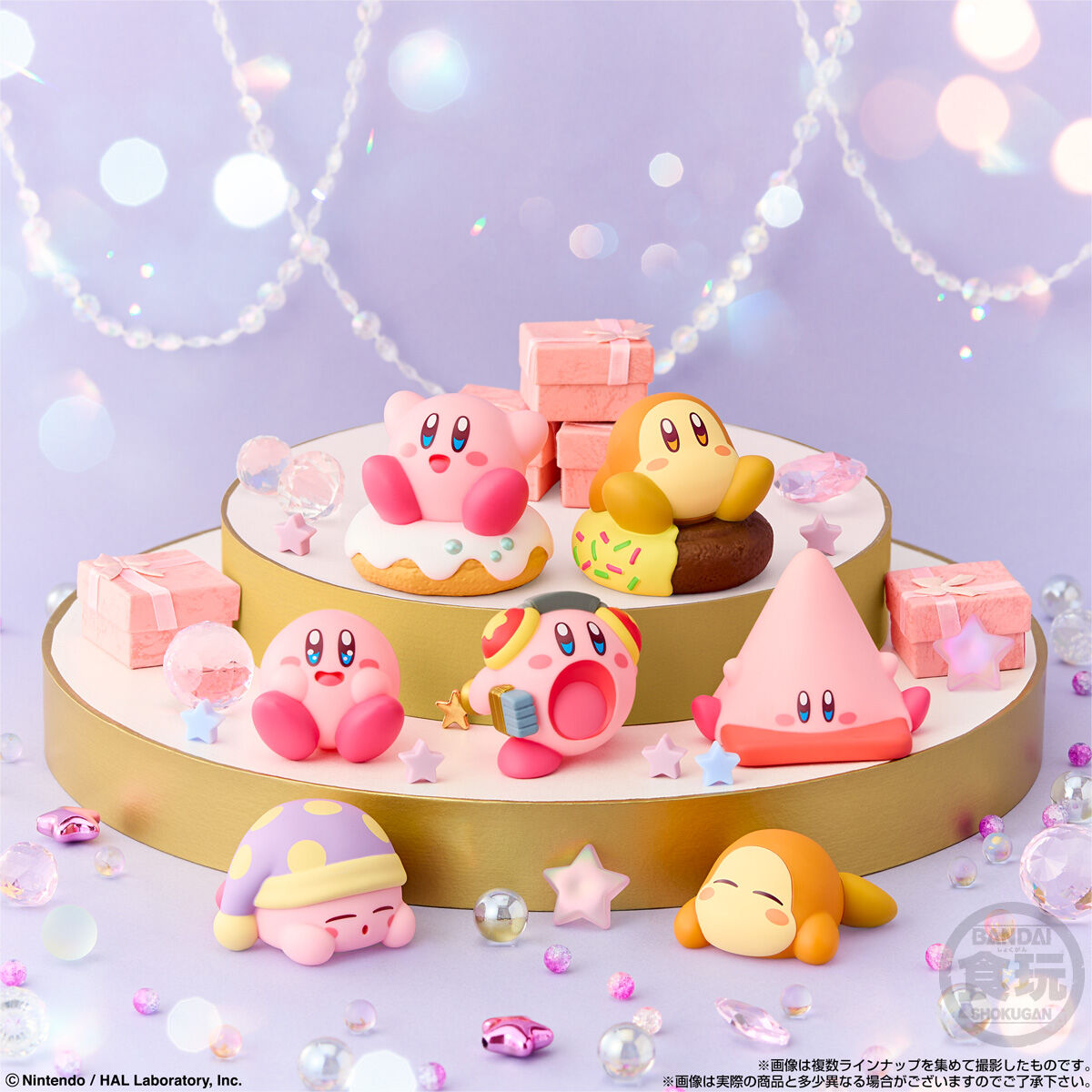 Kirby Sofubi Kirby Friends 5