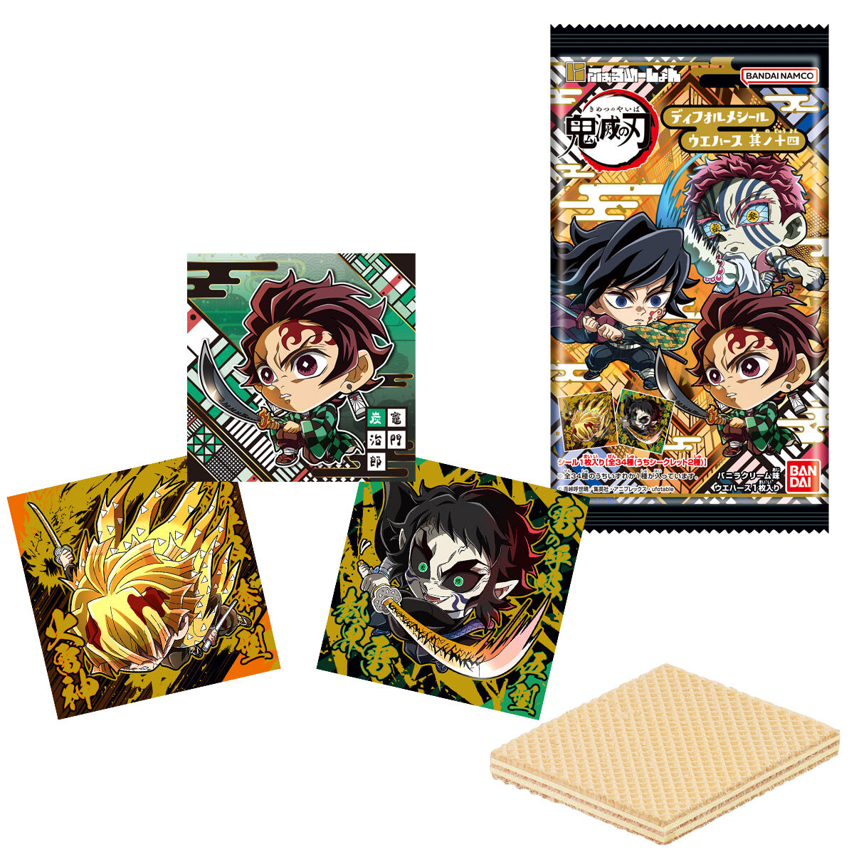 Waffer - Niformation Demon Slayer 14 Sticker