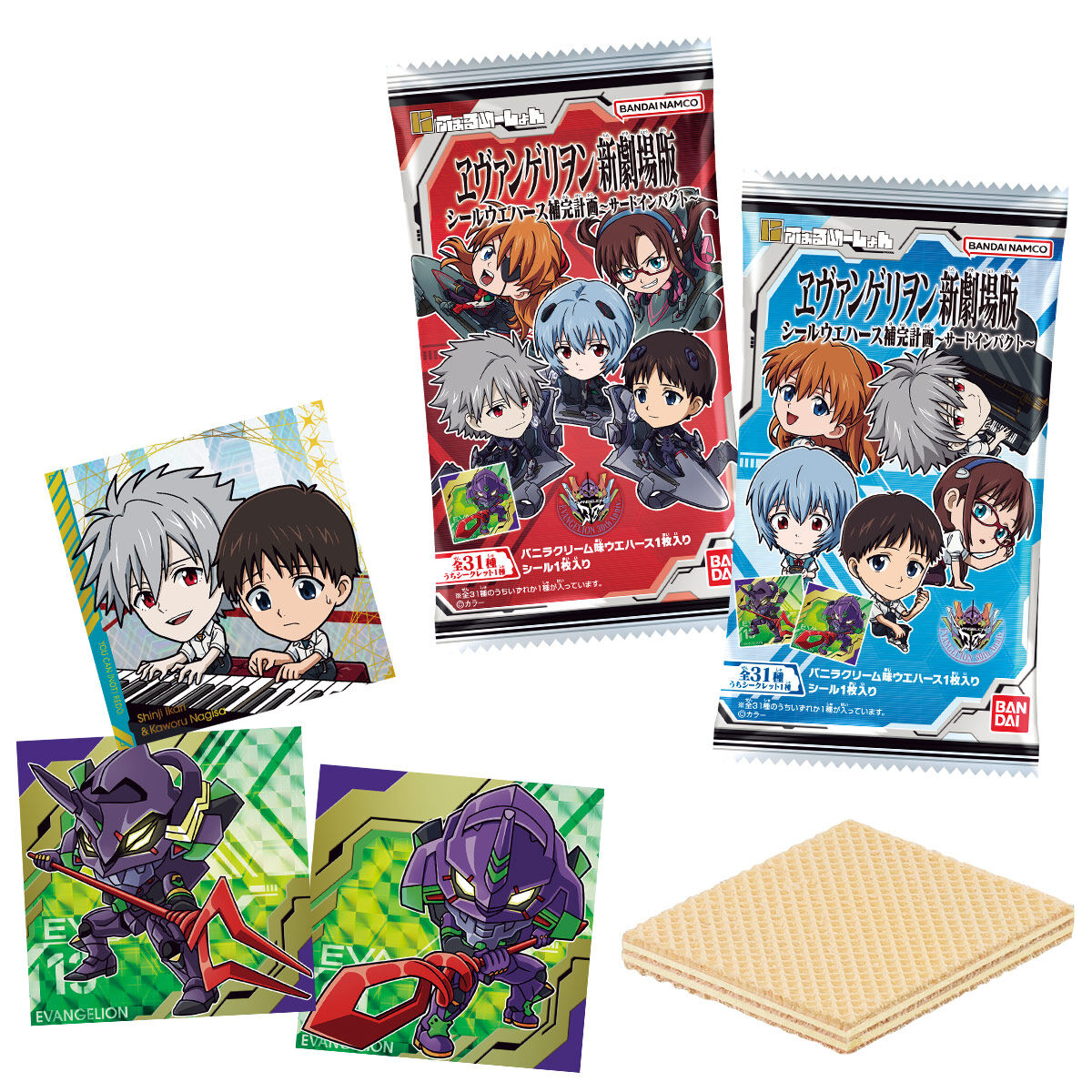 Waffer - Niformation Shin Evangelion 3rd Impact Sticker
