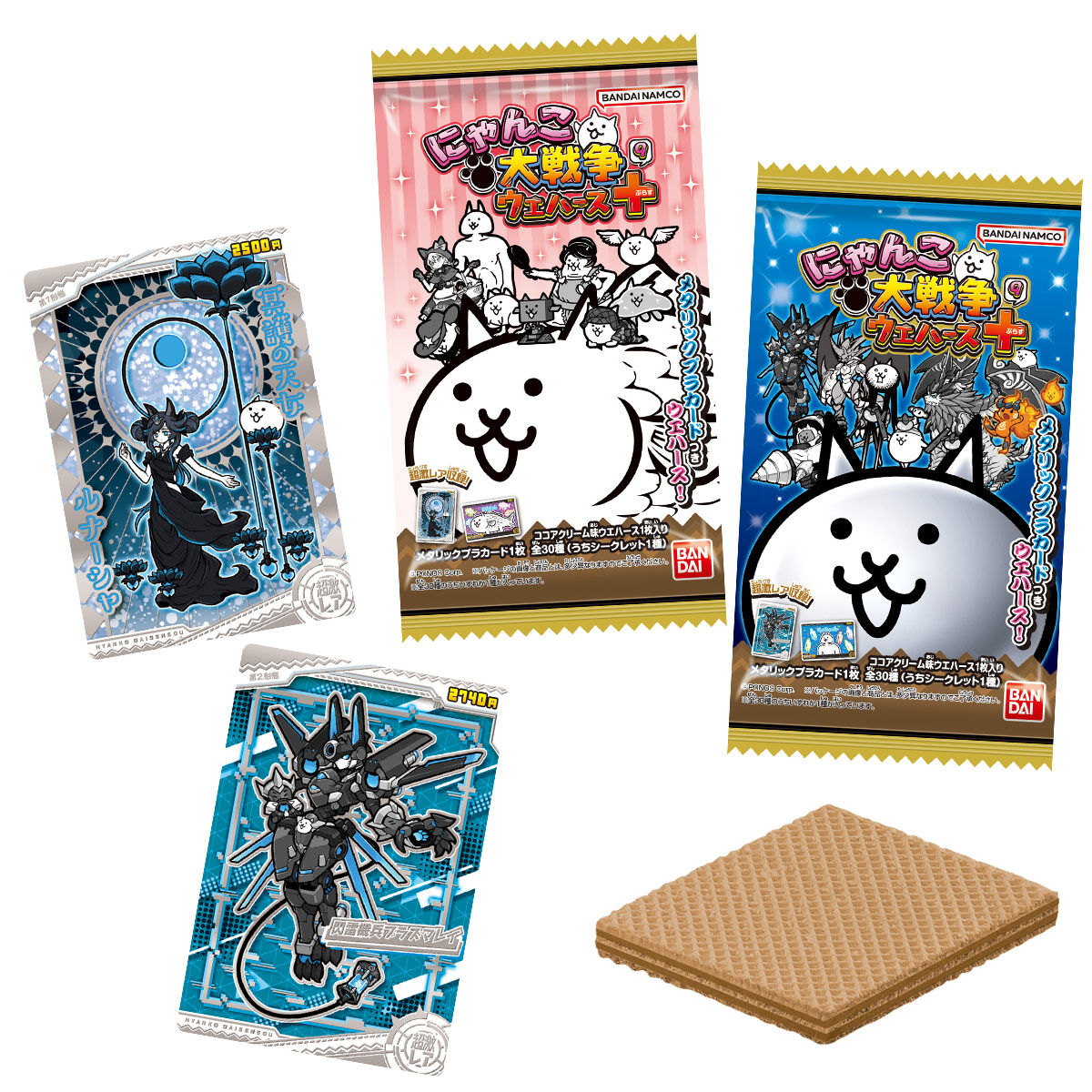 Waffer - Battle Cats +9 Card