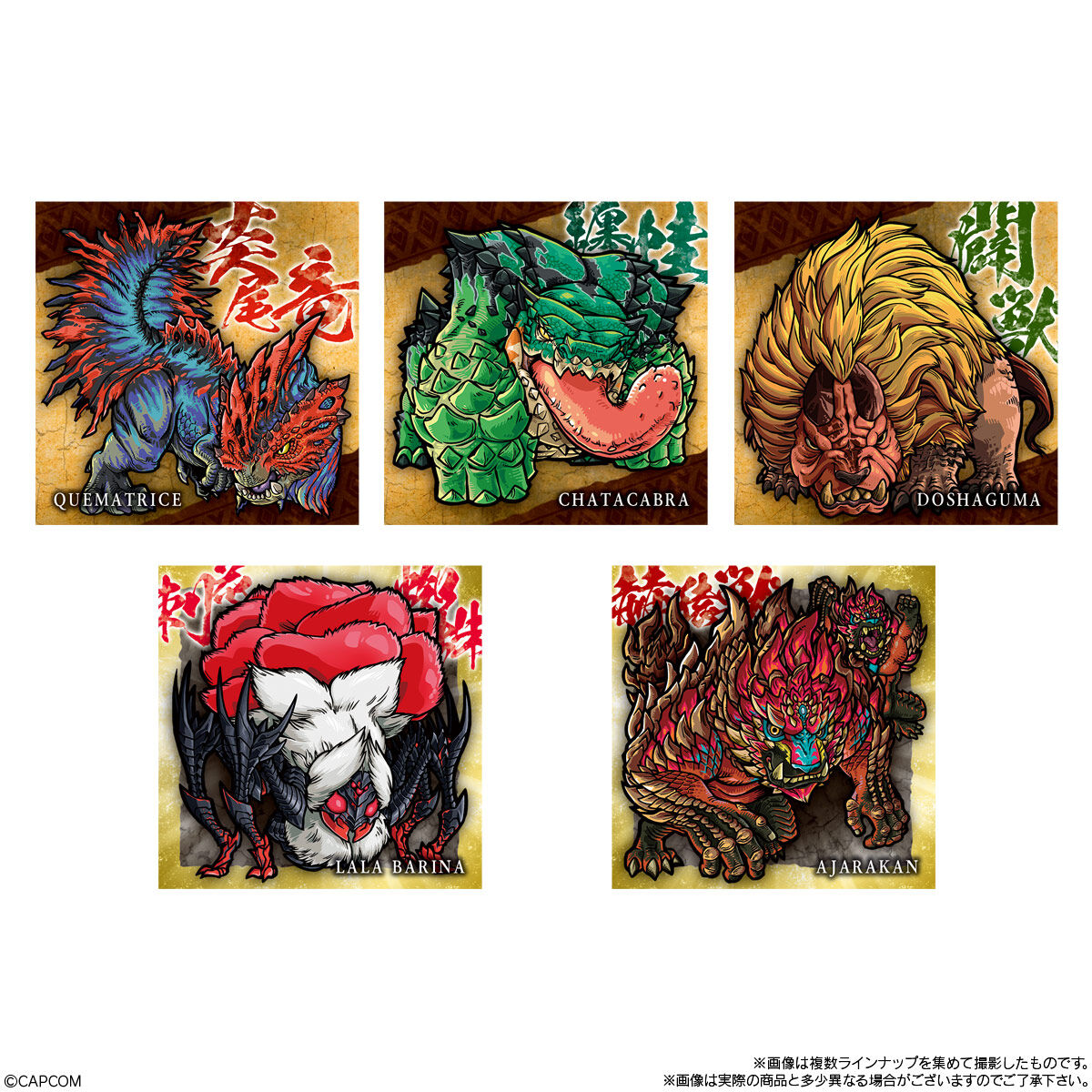 Waffer - Niformation Monster Hunter Sticker