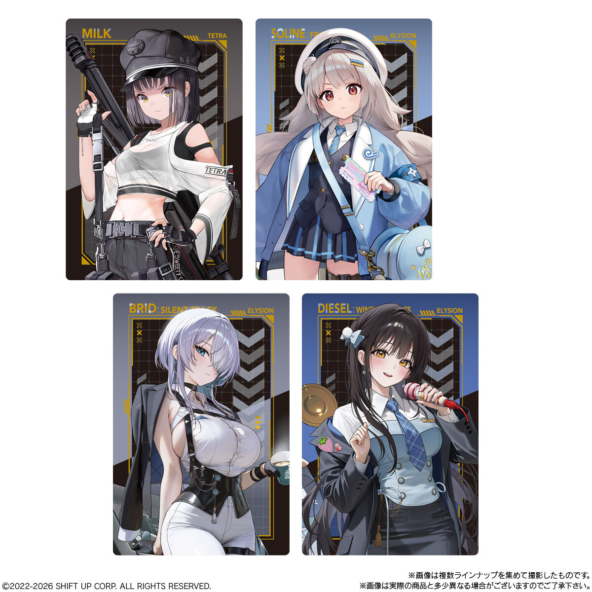 Waffer - Goddess of Victory: NIKKE 5 Card