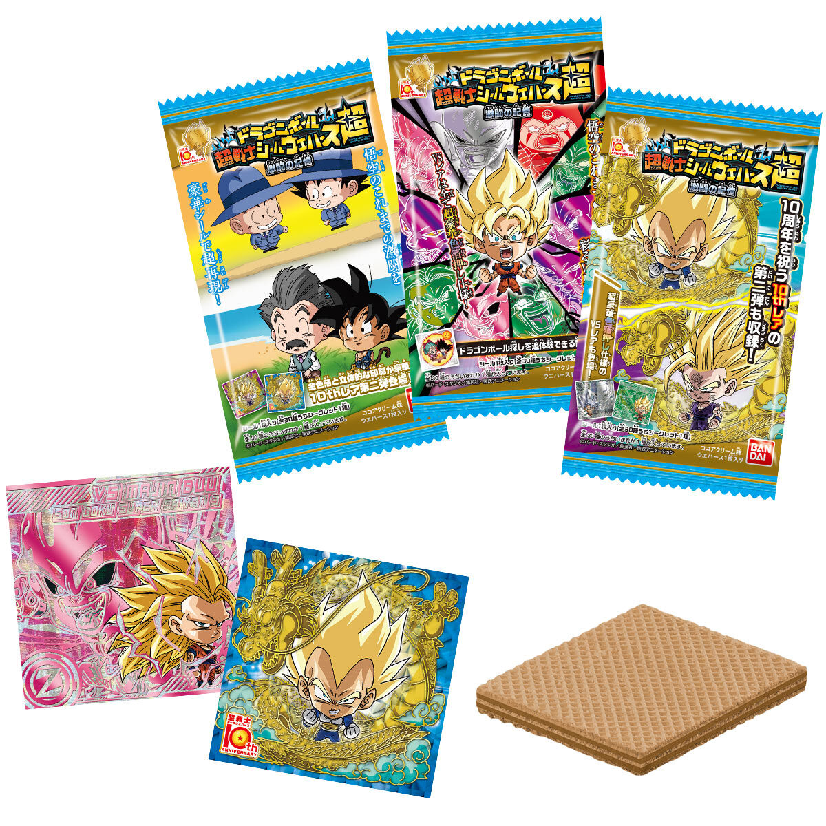 Waffer - Dragon Ball Super Warriors Memories of Battles Sticker