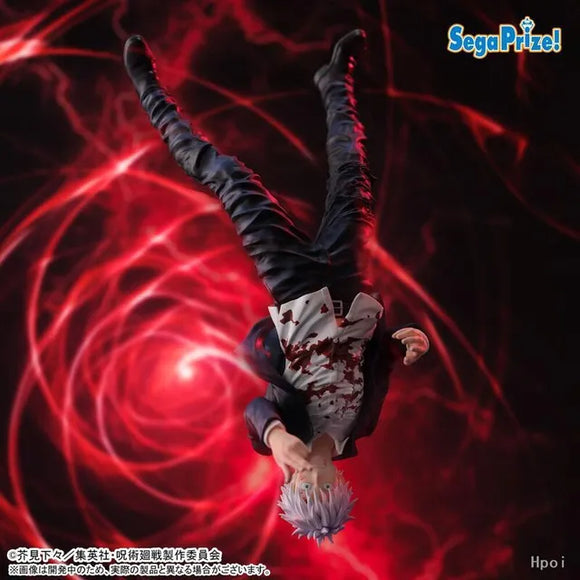 SEGA - Jujutsu Kaisen FIGURIZMα 