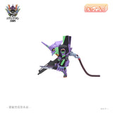 Neon Genesis Evangelion Mini Model Kit Choipura Eva 01