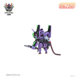 Neon Genesis Evangelion Mini Model Kit Choipura Eva 01