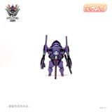 Neon Genesis Evangelion Mini Model Kit Choipura Eva 01