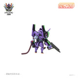 Neon Genesis Evangelion Mini Model Kit Choipura Eva 01