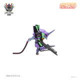 Neon Genesis Evangelion Mini Model Kit Choipura Eva 01