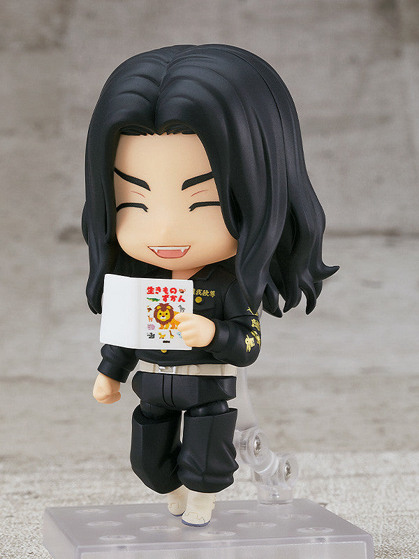 Nendoroid 1982 "Tokyo Revengers" Baji Keisuke