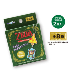 The Legend of Zelda A link to the Past Acrylic Keychain