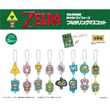 The Legend of Zelda A link to the Past Acrylic Keychain