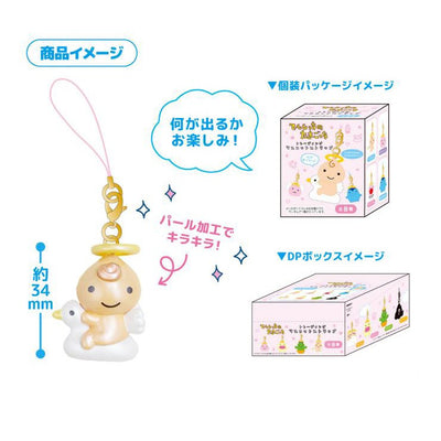 Angel Tamagotchi Trading Charm Mascot Blind Box