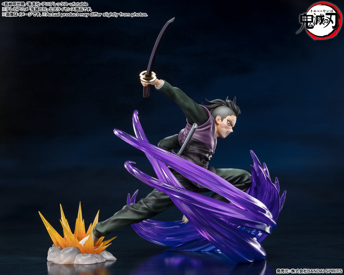 Figuarts ZERO Genya Shinazugawa