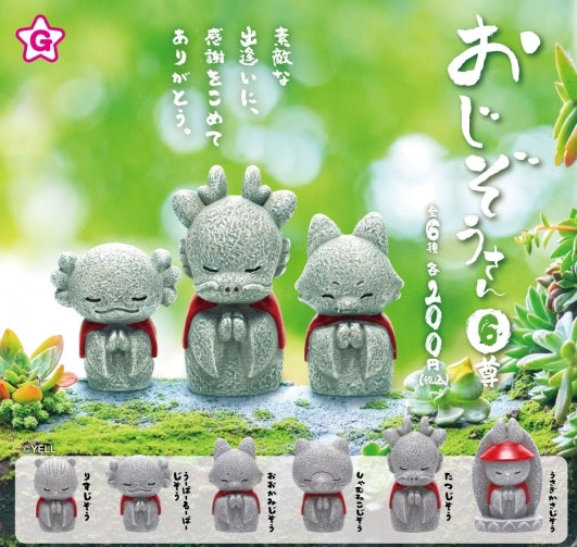 Gachapon - Ojizou San 6