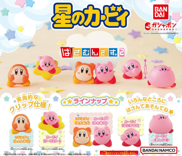 Gachapon - Kirby Clip Collection 2