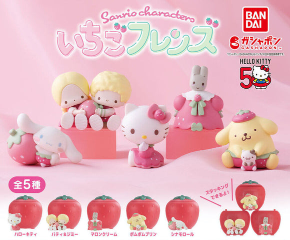 Gachapon - Sanrio Characters Strawberry Friends Part 1