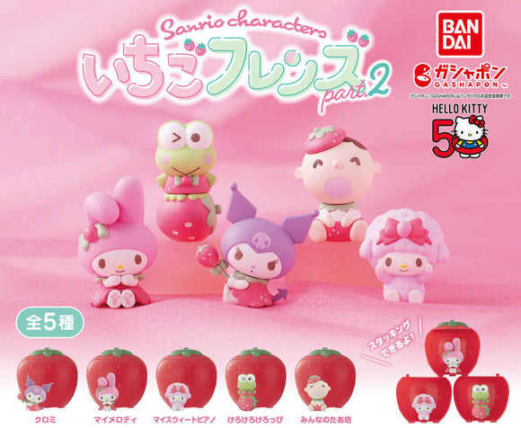 Gachapon - Sanrio Characters Strawberry Friends Part 2