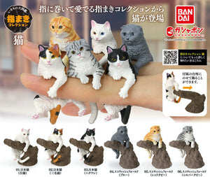 Gachapon - Neko Yubi Maki