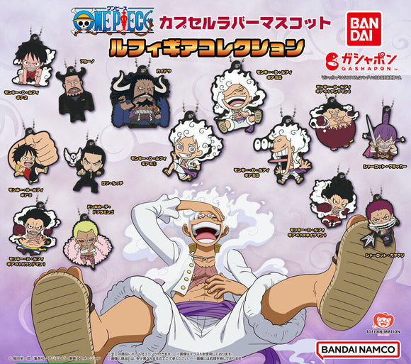 Gachapon - ONE PIECE Capsule Rubber Mascot Luffy Gear Collection
