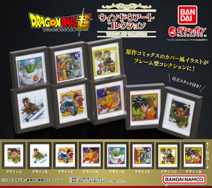 Gachapon - Dragon Ball Super Window Art Collection