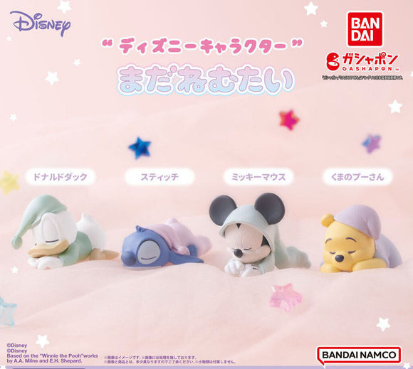 Gachapon - Disney Mada Nemutai