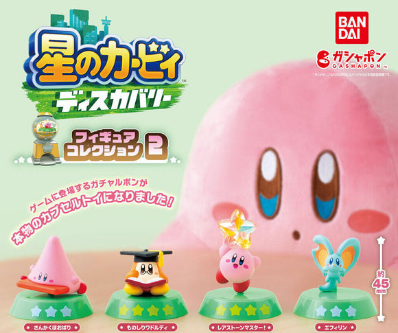Gachapon - Kirby's Dream Land Discovery Figure Collection 2