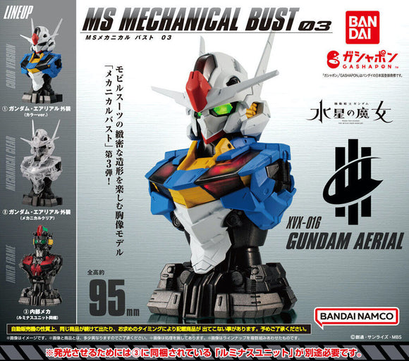 Gachapon - MS Mechanical Bust 03 Gundam Aerial