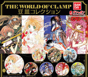 Gachapon - The World of CLAMP Mini Plate Collection