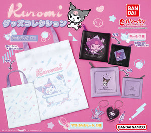 Gachapon - Kuromi Goods Collection