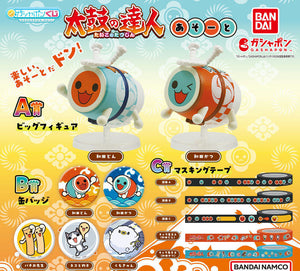 Gachapon - Taiko no Tatsujin Assort