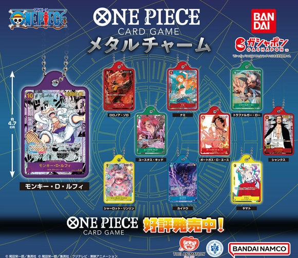 Gachapon - One Piece Card Game Charm