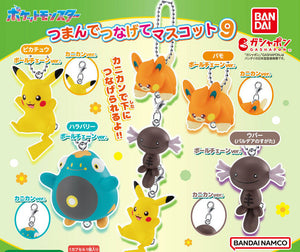 Gachapon - Pokemon Tsumande Tsunagete 9