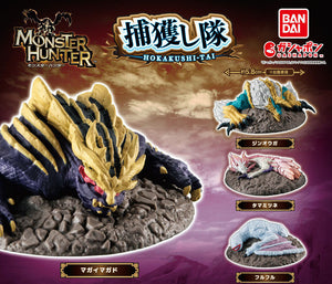 Gachapon - Monster Hunter Hokakushitai