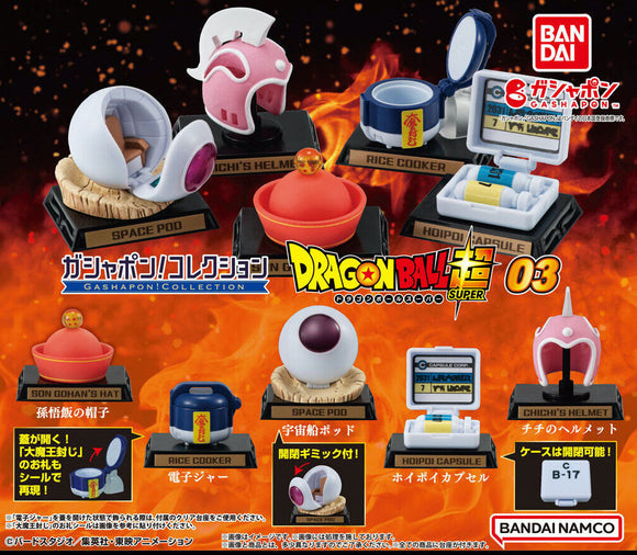 Gachapon - Dragon Ball Super Gashapon Collection 3