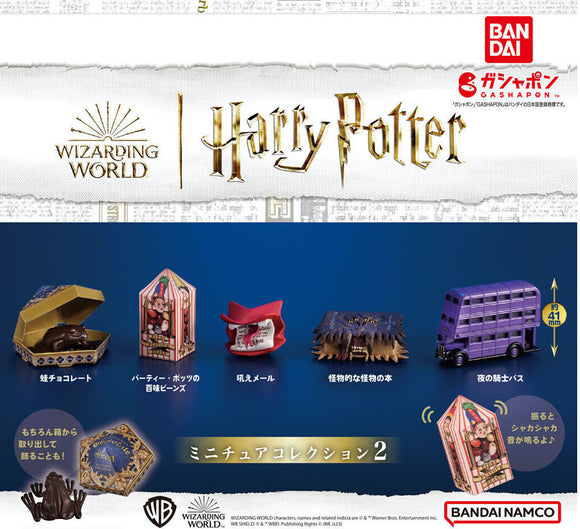 Gachapon - Harry Potter Miniature Collection 2