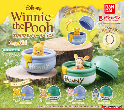 Gachapon - Winnie the Pooh Ringcolle