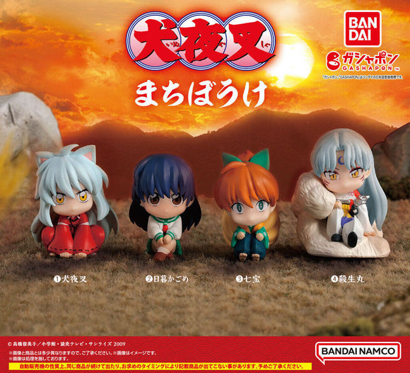 Gachapon - Inuyasha Machibouke