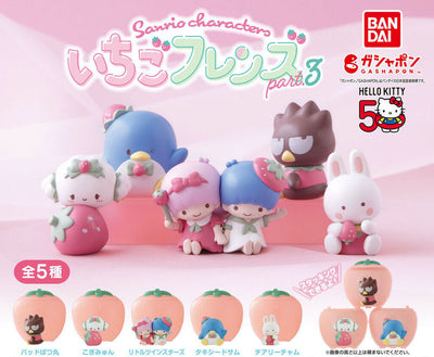 Gachapon - Sanrio Characters Strawberry Friends Part 3