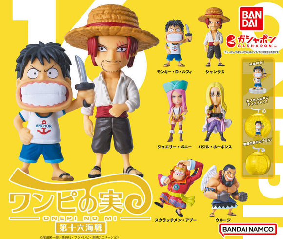 Gachapon - One Piece Wanpi no Mi Vol. 16