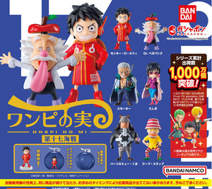 Gachapon - One Piece Wanpi no Mi Vol. 17