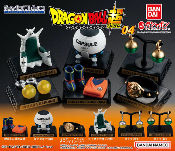 Gachapon - Dragon Ball Gashapon Collection 04