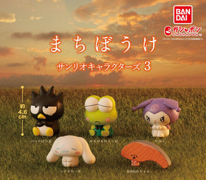 Gachapon - Sanrio Machibouke 3