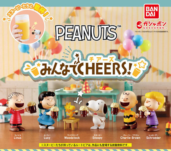 Gachapon - Peanuts CHEER!