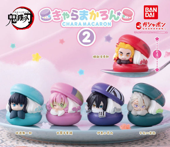 Gachapon - Demon Slayer Chara Macarron 2